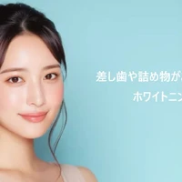 画像1000