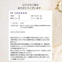 画像1005