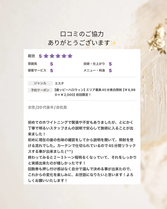 画像1005