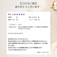 画像1013
