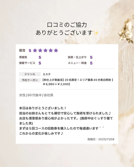 画像1013
