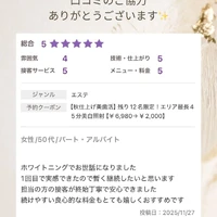 画像1033