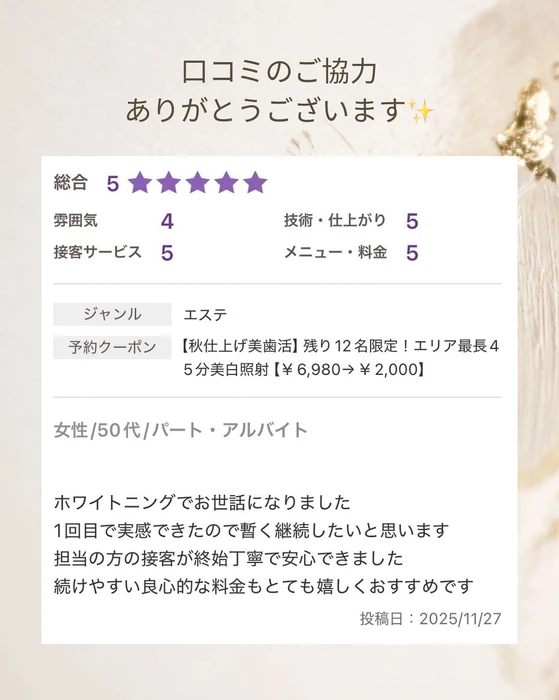 画像1033