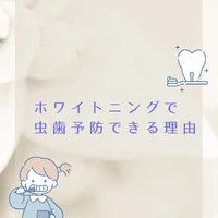 画像1035