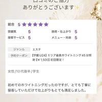 画像1040
