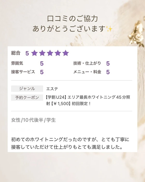 画像1040