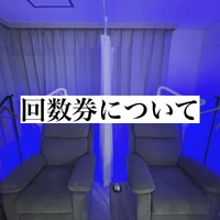 画像1042