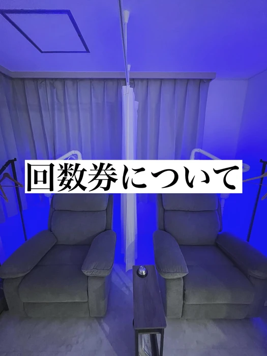 画像1042