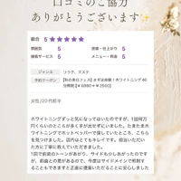 画像1047