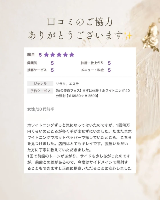 画像1047