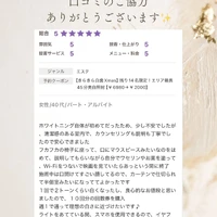 画像1054