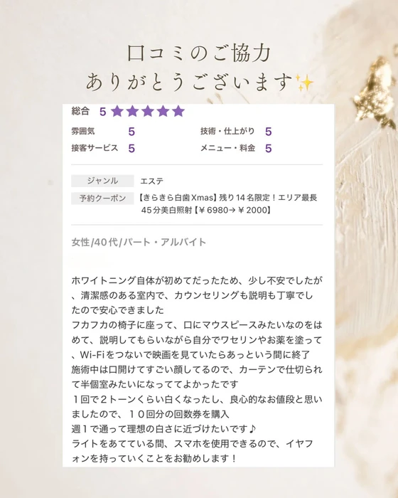 画像1054