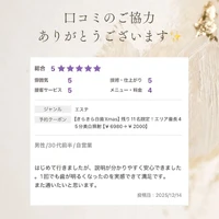 画像1061