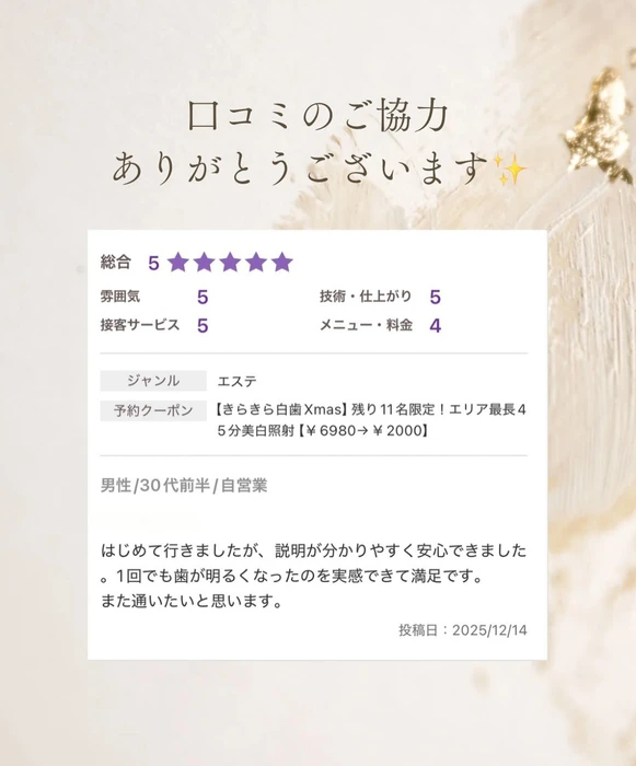 画像1061