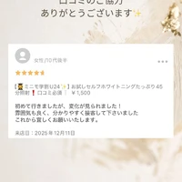 画像1067