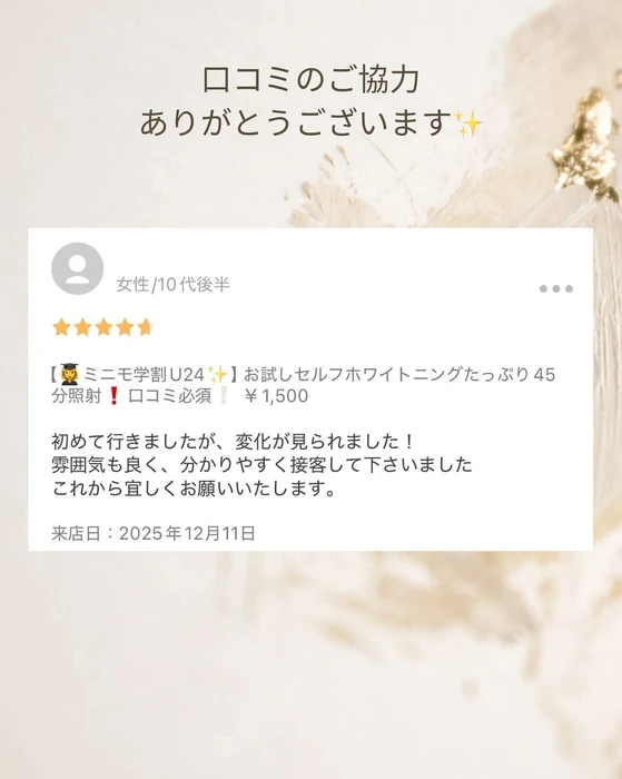 画像1067