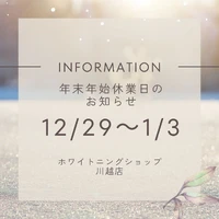 画像1069