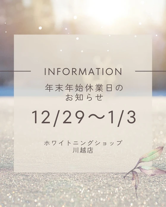 画像1069