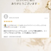 画像1074