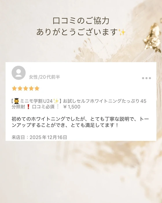 画像1074