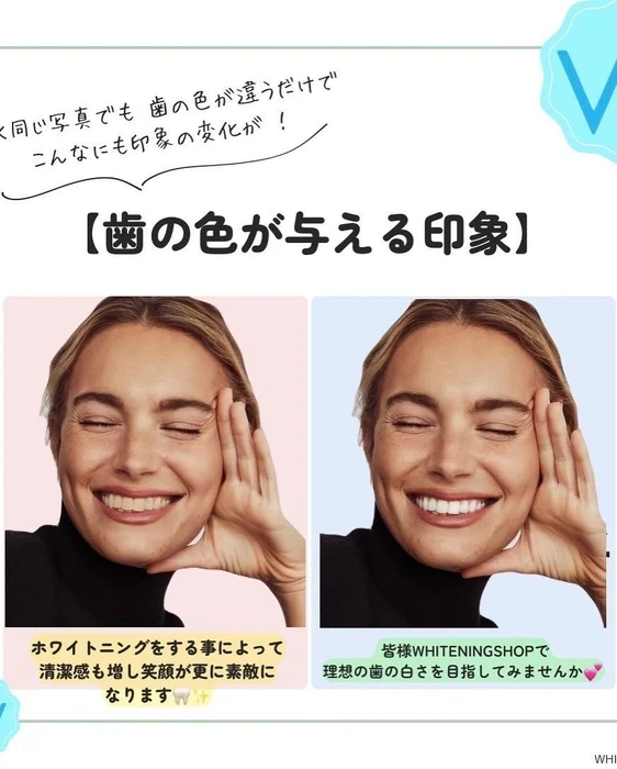 画像1078