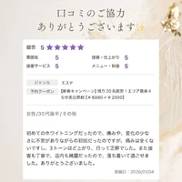 画像1097