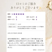 画像1104