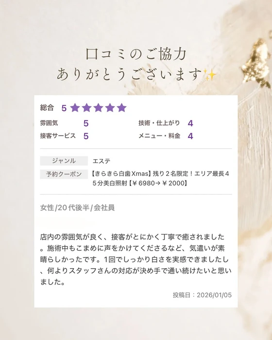 画像1104