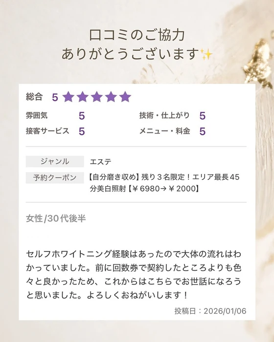 画像1118
