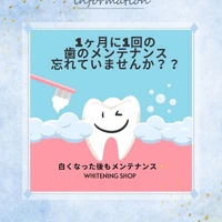 画像1121