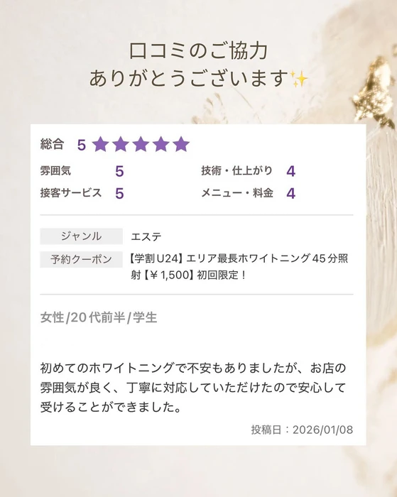 画像1126