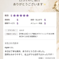 画像1133