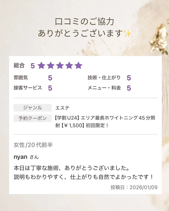画像1133