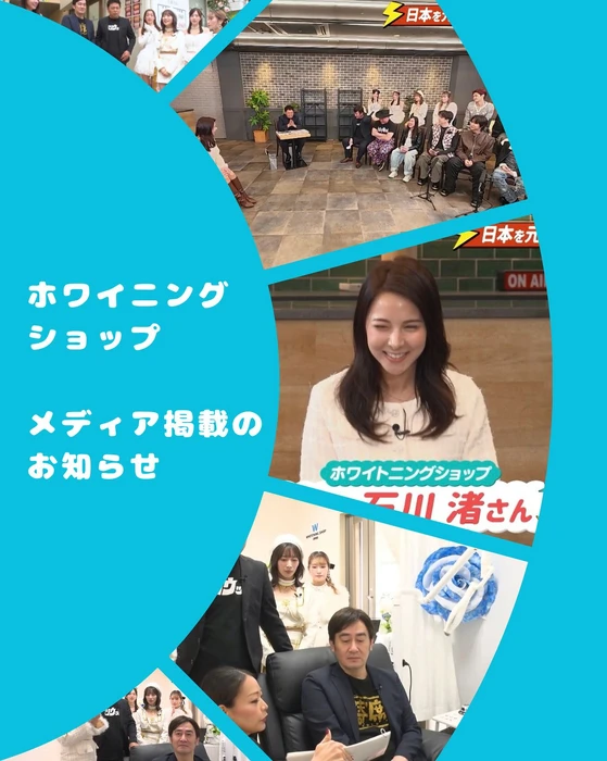 画像1143