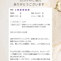 画像1147