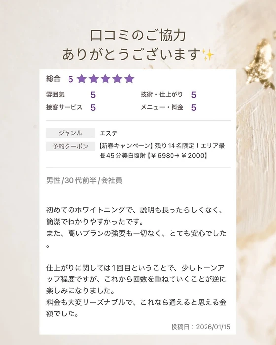 画像1147