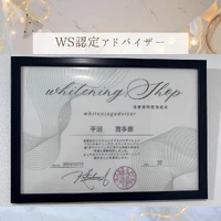 画像1150