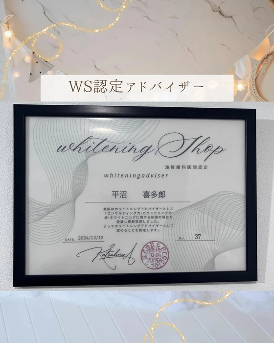 画像1150