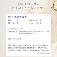 画像1156