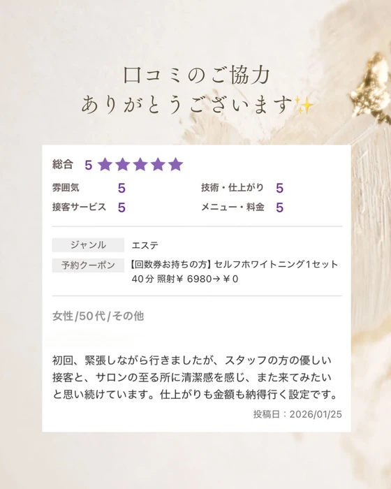 画像1156