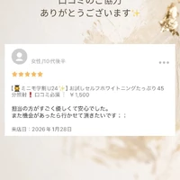 画像1162