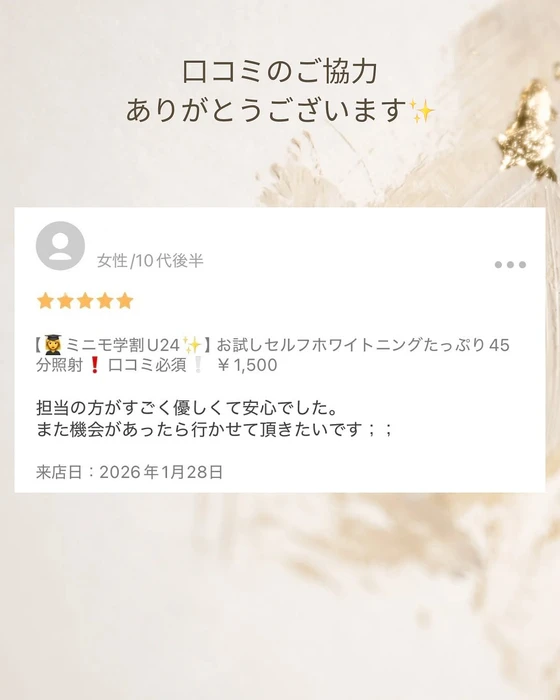 画像1162