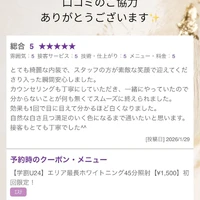画像1169