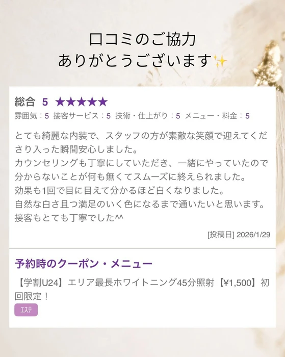 画像1169