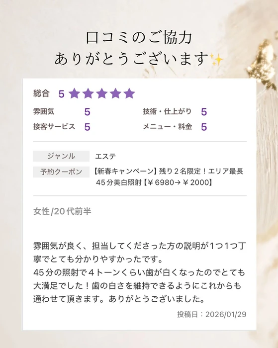 画像1175