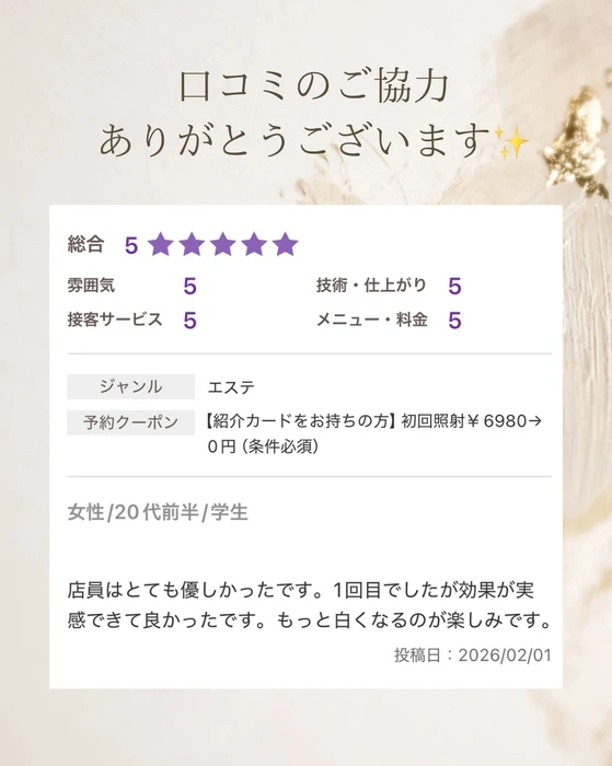画像1188