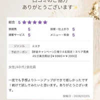 画像1195