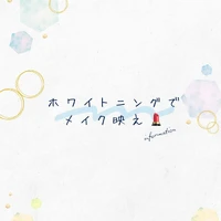 画像1198