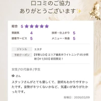 画像1202