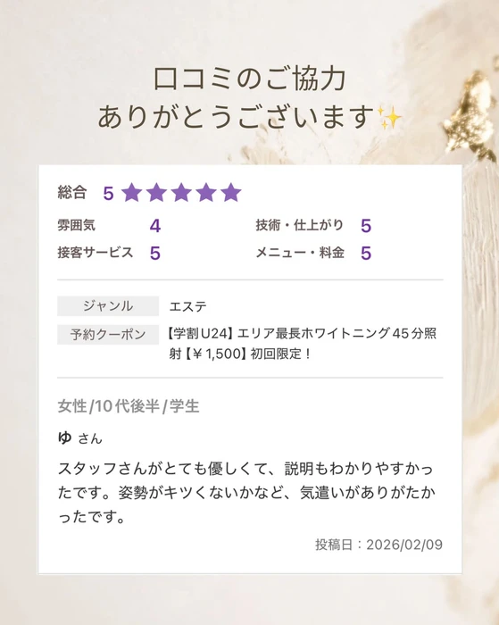 画像1202